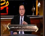 أنا مصر يعرض فيديو لمرشد سياحي: جزيرة تيران سعودية