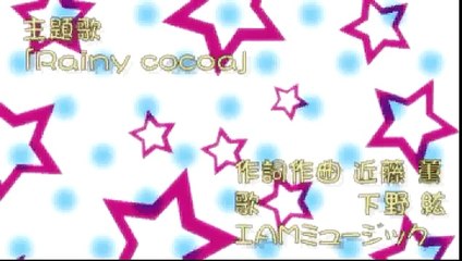 下野紘さん主演「雨色ココア」２０１５年テレビアニメ化決定！！