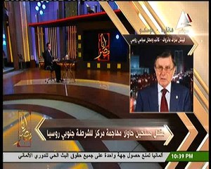 محلل روسي لـ«أنا مصر»: روسيا تبحث عودة سائحيها إلى مصر