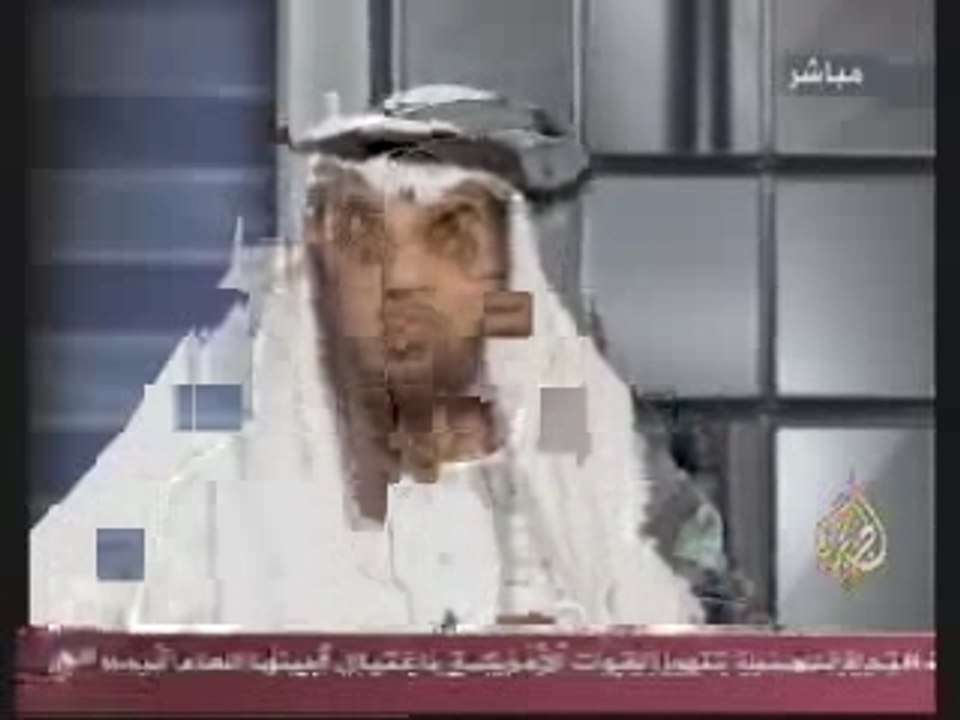 MASKHRAH
