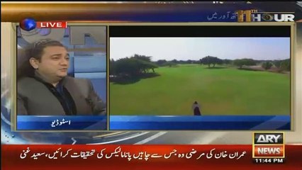 Kya Soch kr yeh Gana Bnaya aur Budget kitna tha? Taher Shah replies