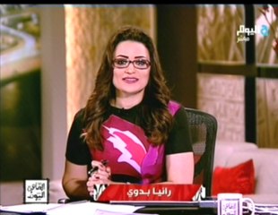 رانيا بدوي | ممثلوا 130 شركة المانية يزورون القاهرة لبحث فرص الاستثمار