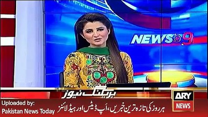 Khawaja Asif Join Pak Fazaia Ceremony - ARY News Headlines 12 April 2016,