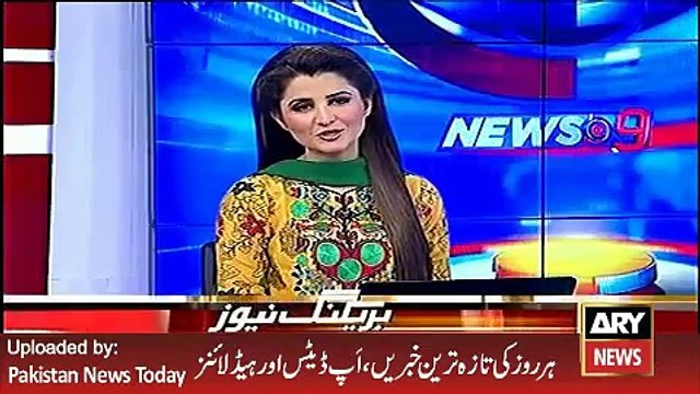 Khawaja Asif Join Pak Fazaia Ceremony - ARY News Headlines 12 April 2016,