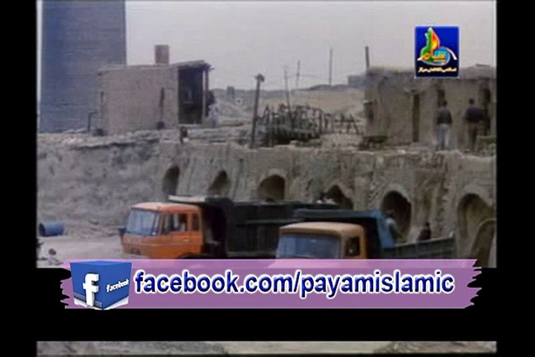 Raks e Khak Part 02