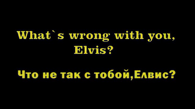 Elvis Presley où est cet enfant? Fin du Concert Juin 1977 By Skutnik Michel