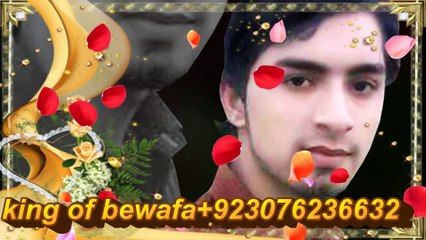 Mera Mehboob Mujh Se Aise Mila Jese Chandaa ..by king bewafa