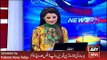Rehman Malik Talk about Panama Leakes Issue - ARY News Headlines 12 April 2016,
