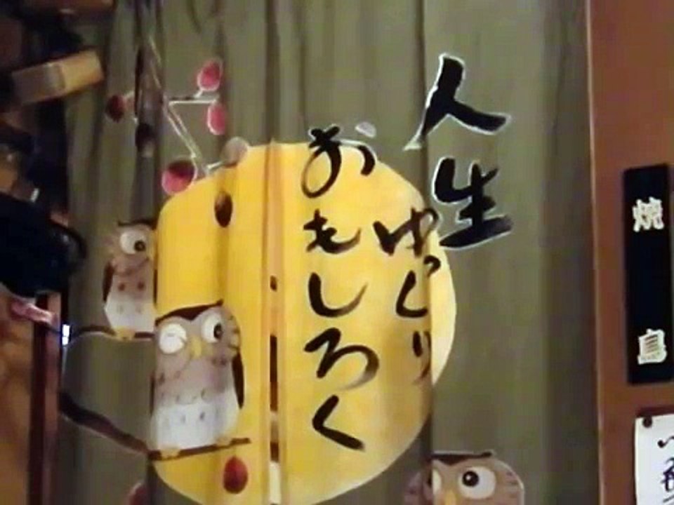 熱海の夜.箱崎晋一朗