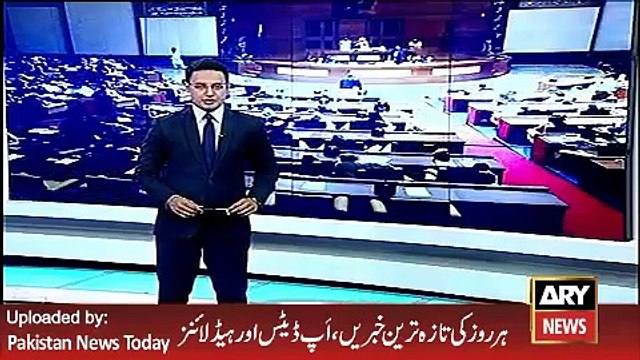 Report on Sindh Assembly Session -ARY News Headlines 12 April 2016,