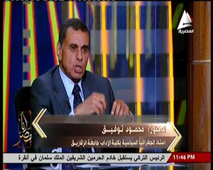 أستاذ جغرافيا سياسية لـ«أنا مصر»: والله مصر لو كانت وجدت في تيران وصنافير خير ما تركتهما