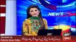 Shah Mehmood Qureshi meet to Atizaz Ahsan - ARY News Headlines 12 April 2016,