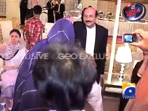 Geo News - PPP close links with uzair baloch -