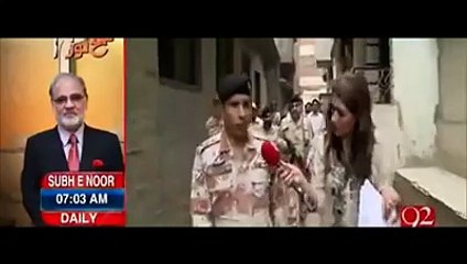 SHOCKING!! Uzair Baloch house in Lyari -ARY NEWS HEADLINES