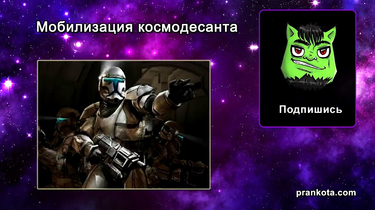 Шокирующая информация от генерала России
