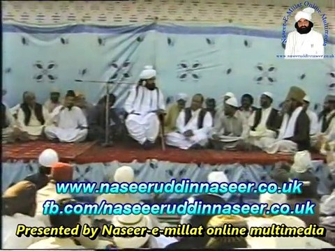 Qiss -E- Suliman (Jabar Gujarkhan) Pir Syed Naseeruddin naseer R.A - Episode 72 Part 1 of 2