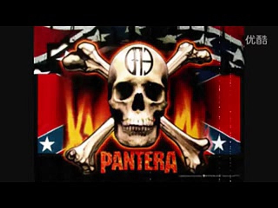 Pantera - Suicide Note, Part 1 (from the Album 'The Great Southern Trendkill', 1994)