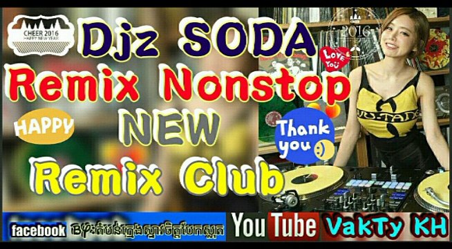 DJ Vini Remix Nonstop New khmer remix Club Song2016#3 m.facebook.com/VakTy/
