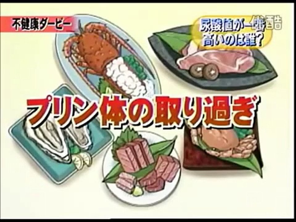 V6・坂本昌行の食事スケジュールに大ブーイング！