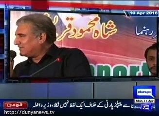 Jahangir Tareen replies to Shah Mehmood Qureshi in kamran Khan Show
