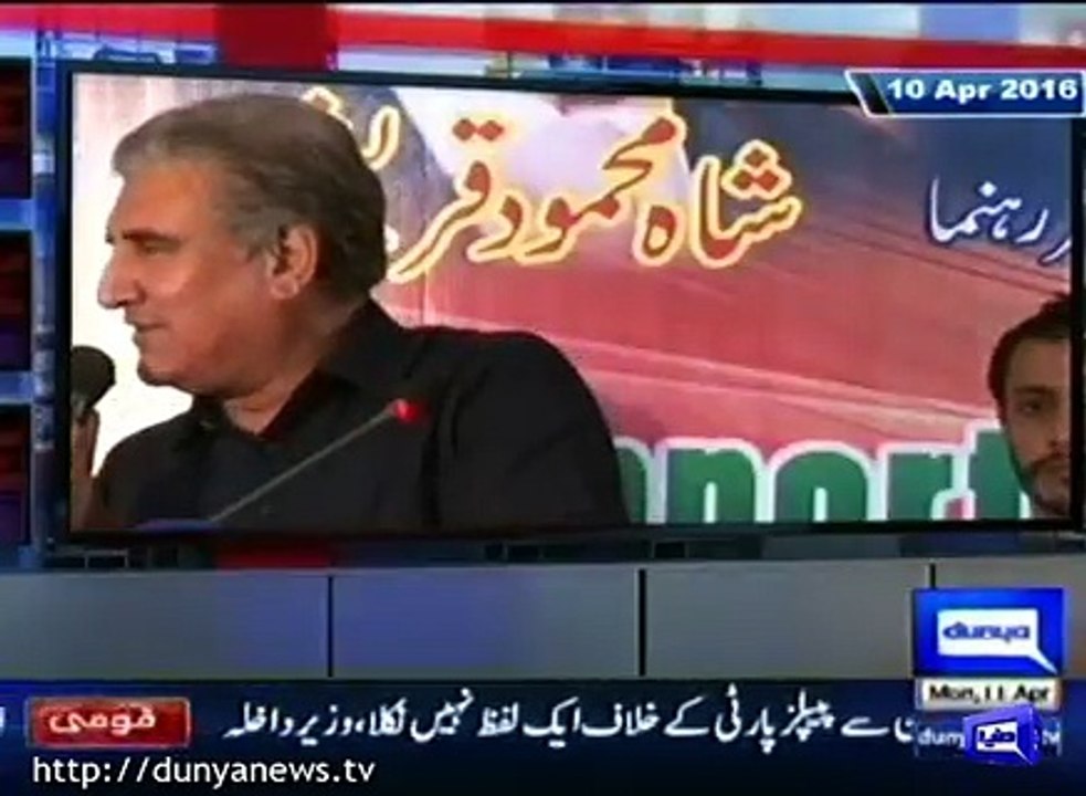 Jahangir Tareen replies to Shah Mehmood Qureshi in kamran Khan Show