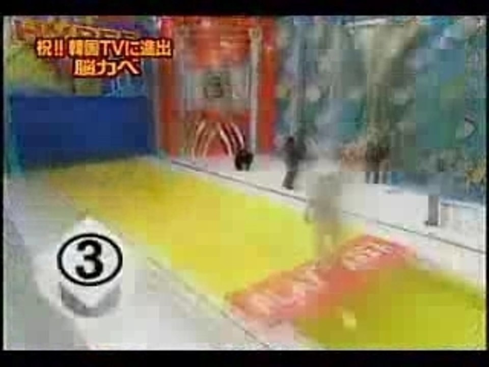 Tétris humain   Japonais