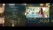 Lagao Episode 26 Promo Hum TV Drama 11 April 2016