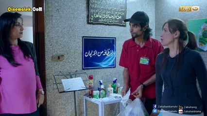 مسلسل جراب حوا الحلقة 23 الثالثة و العشرون