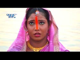 उगा ऐ सुरुज देव - Chhath Mahima | Vagisha & Haripriya | Chhath Pooja Song