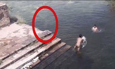 ظهور جن حقيقي يقفز الى بركة مياه | شبح التقطته الكاميرا