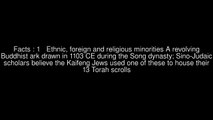 Ethnic, foreign and religious minorities of Society of the Song dynasty Top 23 Facts.mp4
