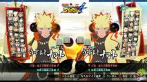 Naruto Shippuden Ultimate Ninja Storm 4 - All Characters Select & Stage (PS4)