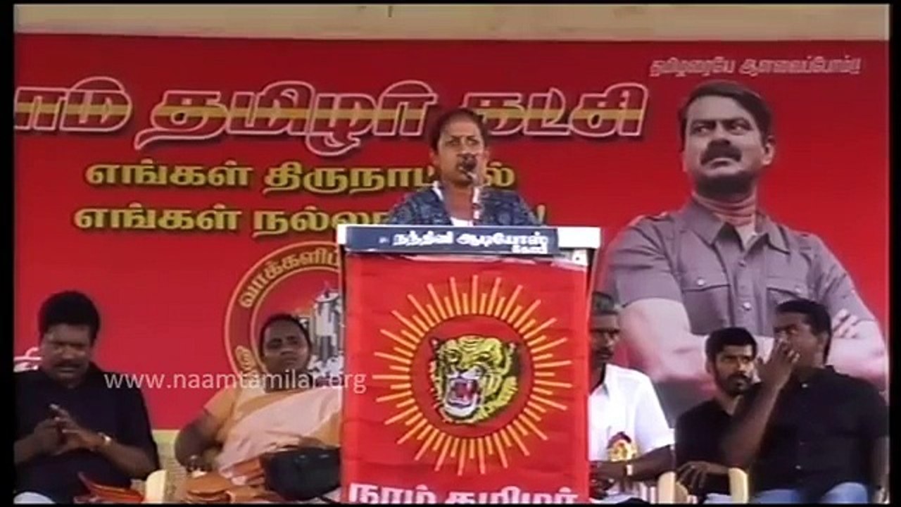 முழு - 11.04.2016 | கோபிசெட்டிப்பாளையம் பொதுக்கூட்டம் - சீமான் எழுச்சியுரை | 11 APR 2016 | Full - Seeman Speech GobiChettipalayam Meeting