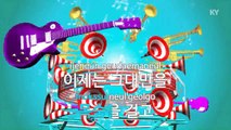 [노래방 / 반키내림] 바보에게 - 하하 (KARAOKE / MR / KEY -1 / No.KY87171)
