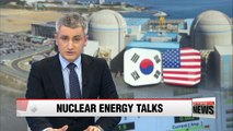 S. Korea, U.S. to hold first high level commission meeting on nuclear energy this week