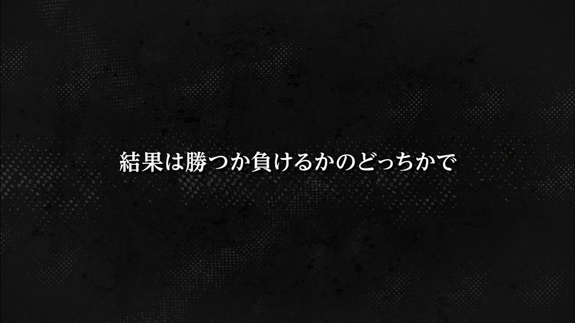 矢島 理沙のハイキュー Dailymotion