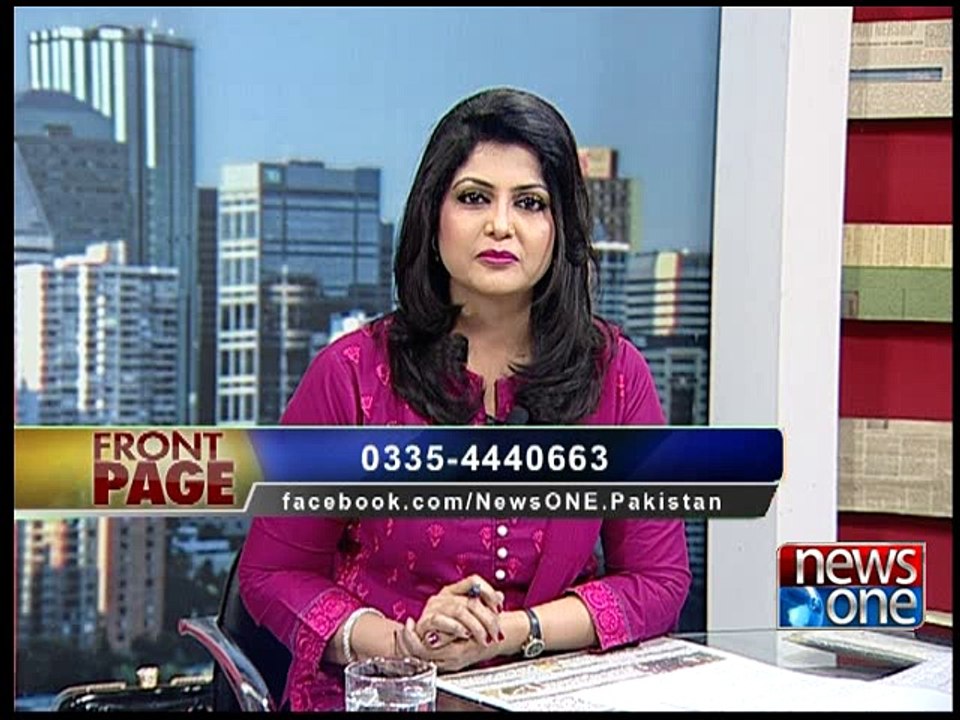 Front Page, 12-April-2016