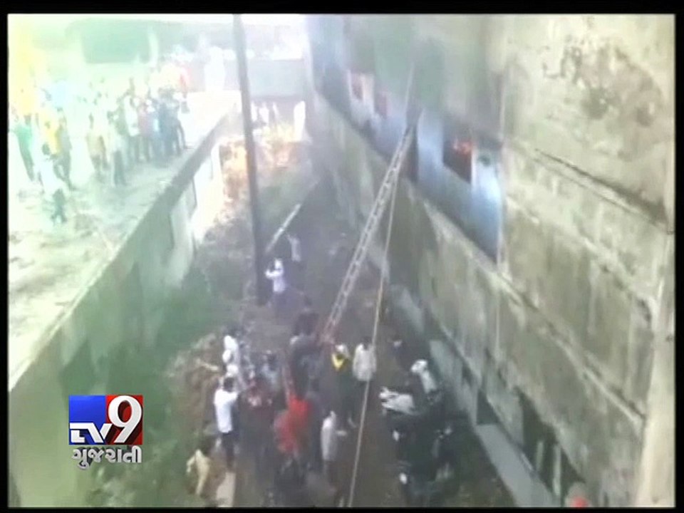 Massive fire in textile factory in Bhiwandi near Mumbai; Many Feared Trapped - Tv9