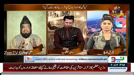 Keep your private life private