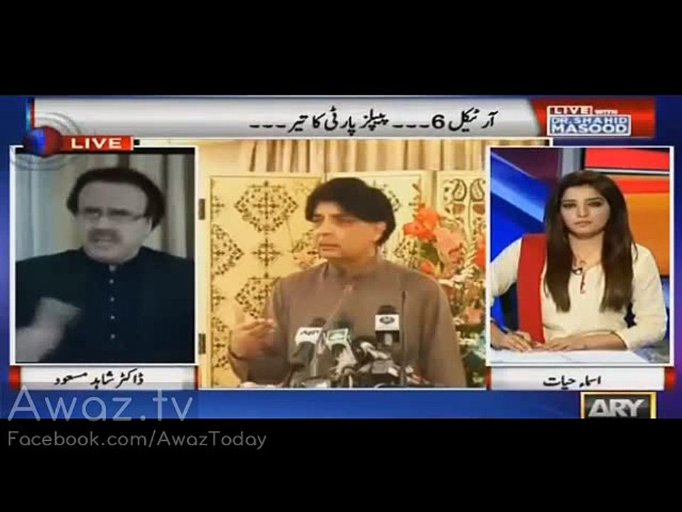 Arif Nizami and Dr. Shahid Masood who will be next PM if Nawaz Sharif steps down.