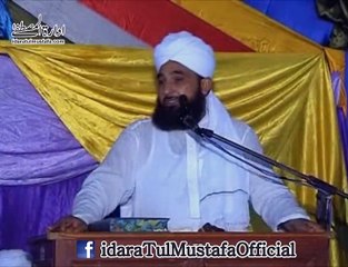 KHUDAYAA ! Mere Watan me Amn-o-Muhabbat ka Suraj...