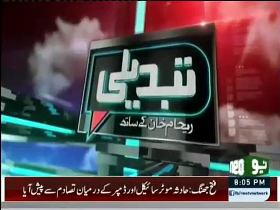 Tabdeeli Reham Khan Kay Sath - 11th April 2016 Siraj-ul-Haq  in an exclusive interview with Reham Khan