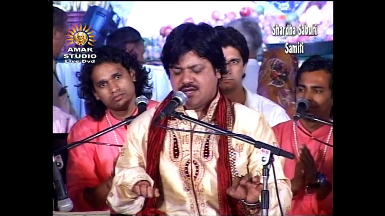 Tu Rahim Hai Tu Karim