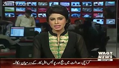 Police Constable Demonstrates Respect to Judge 👮‍♂️