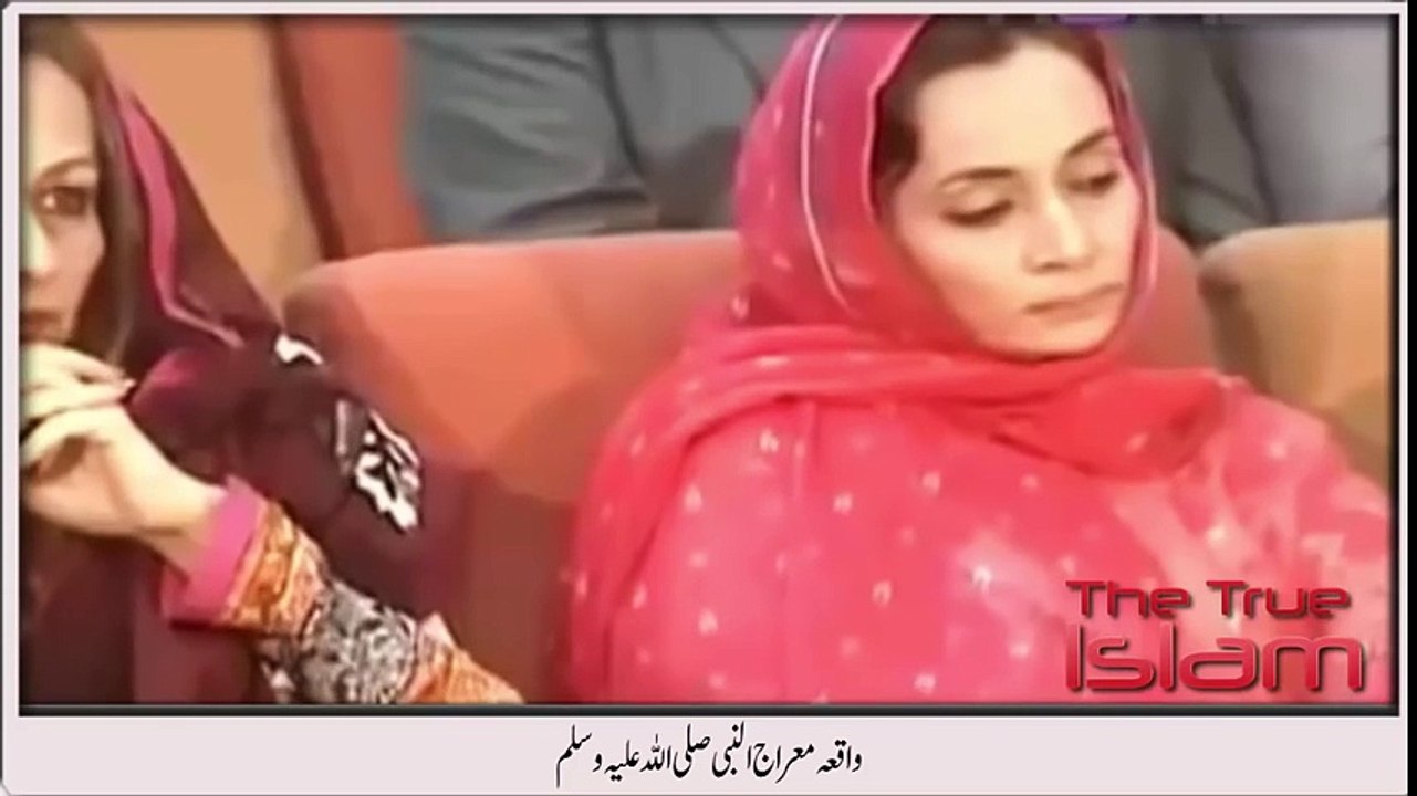 Waqia Miraj aik khoobsurat aur munfrid andaz main by Maulana Tariq Jameel