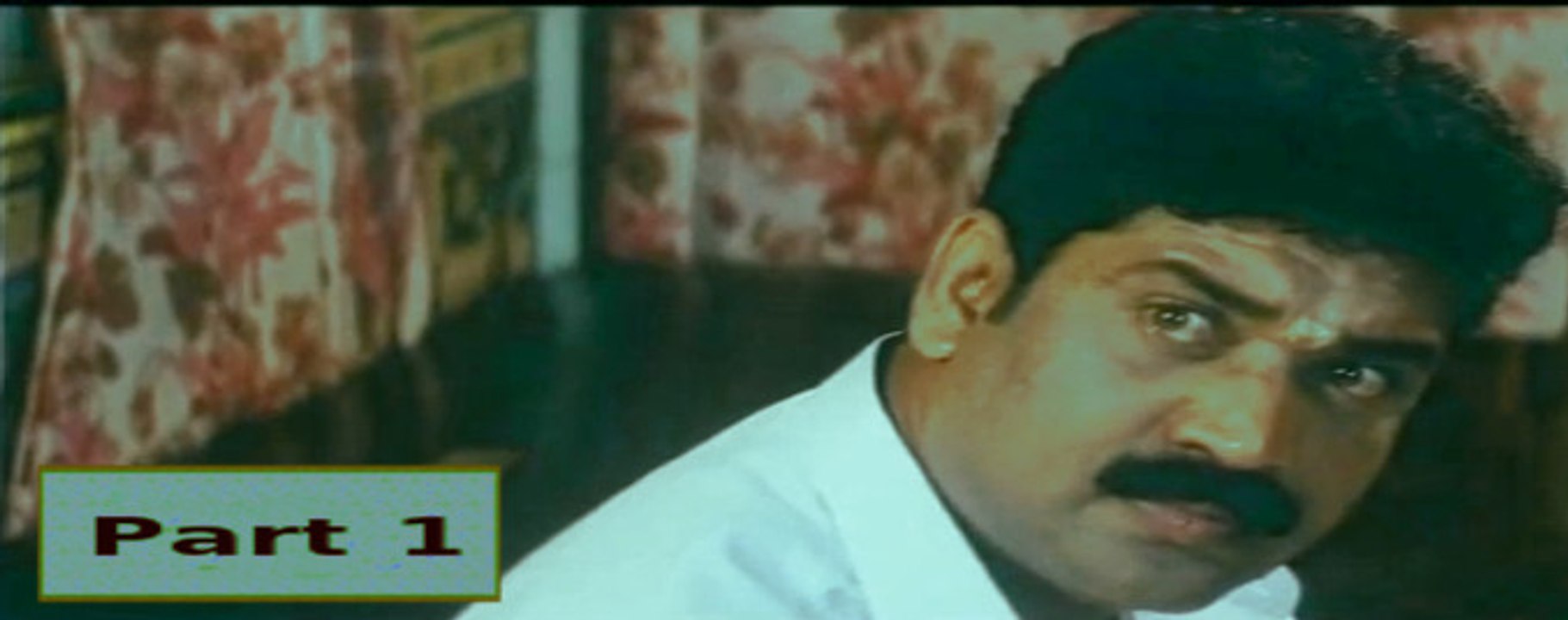 City Dada | Tamil Film | Saran Raj, Thriller Manju | Part 1 of 4