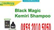 0853 2010 5050 Harga Black Magic Kemiri Shampoo, Jual Black Magic Kemiri Shampoo Termurah