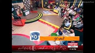 Khabardar With Aftab Iqbal 7 April 2016 - خبردارآفتاب اقبال | Express News