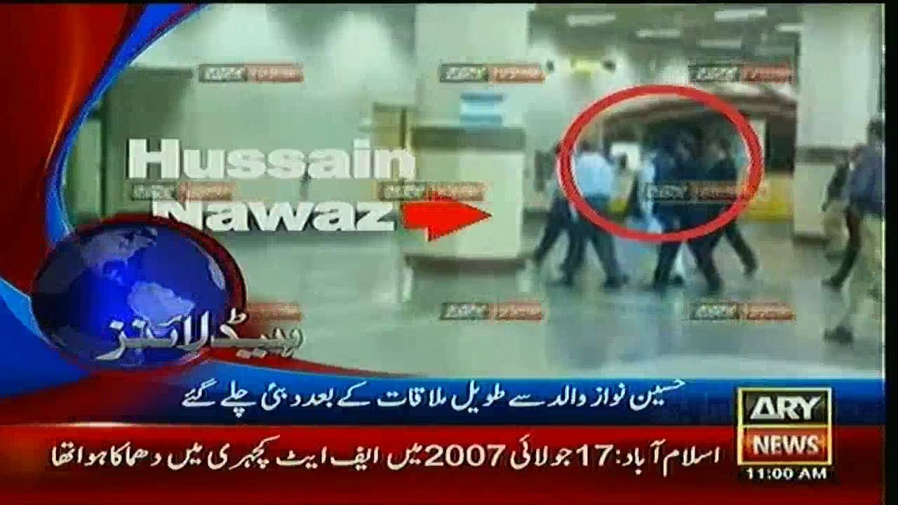 Headlines 1100 – 12th April 2016