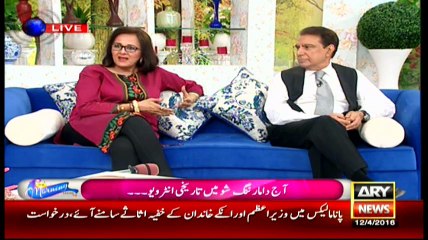 The Morning Show 12th April 2016